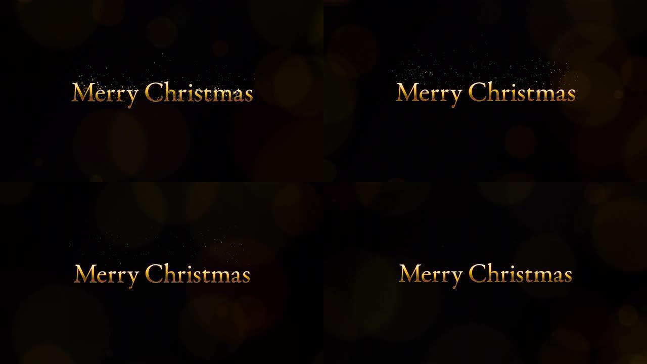里面有圣诞快乐这个词的视频。