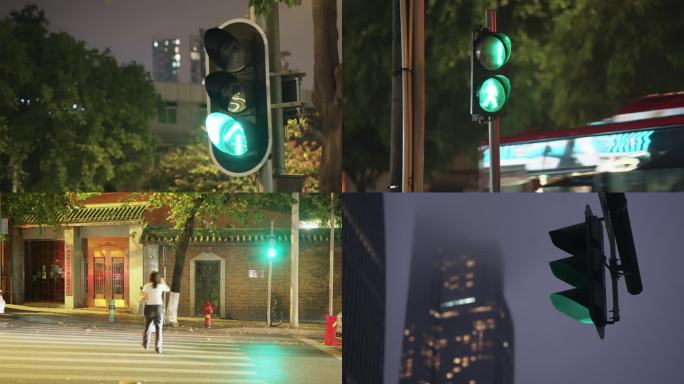 城市马路红绿灯倒数