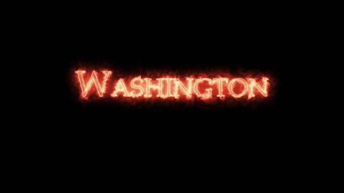 华盛顿用火写的。循环