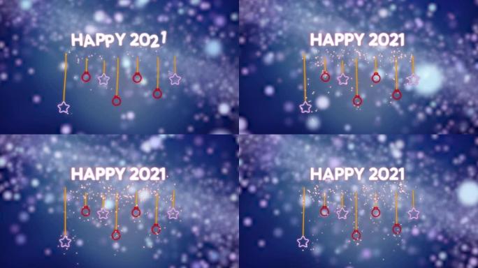 圣诞背景与快乐的2021消息和装饰品