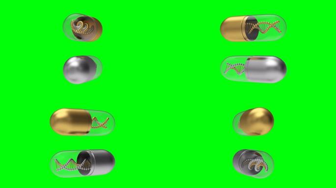 绿色屏幕上带有DNA的金色和银色药丸旋转的3D动画。4K