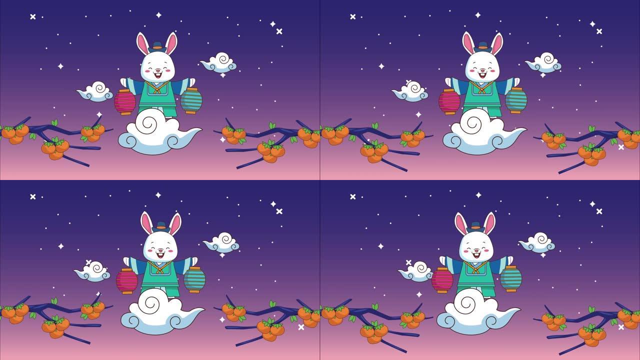 快乐的chuseok与兔子在云中举起灯笼庆祝