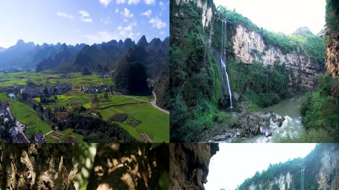 一条流经峡谷的河流 村庄和山脉的鸟瞰图 稻田鸟瞰图