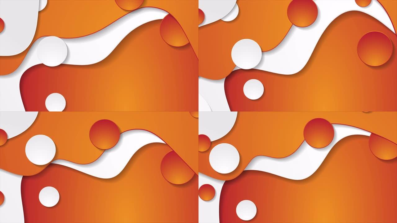 橙色和白色抽象波浪形企业运动背景
