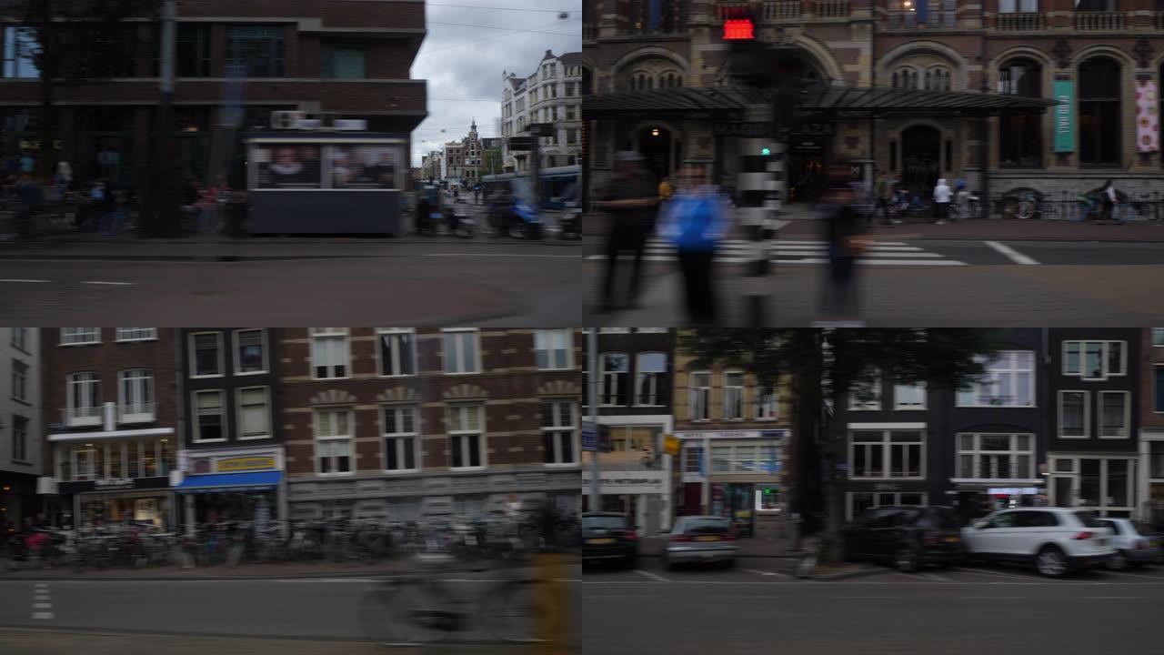 阿姆斯特丹市中心有轨电车公路旅行侧视点全景4k荷兰