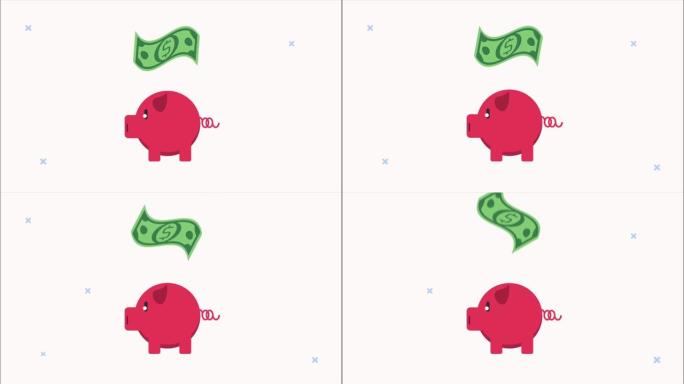 小猪和钞票的金融动画