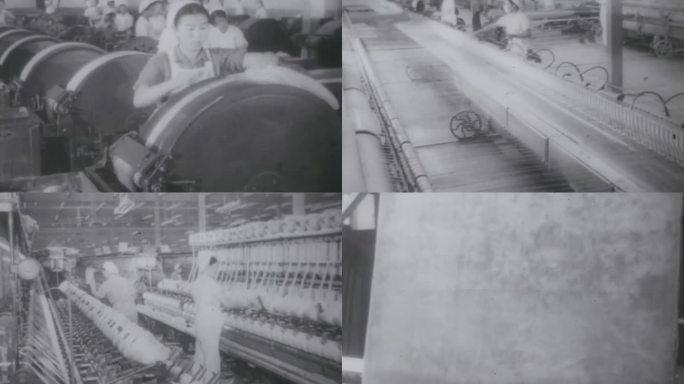 50年代 人造毛皮工厂