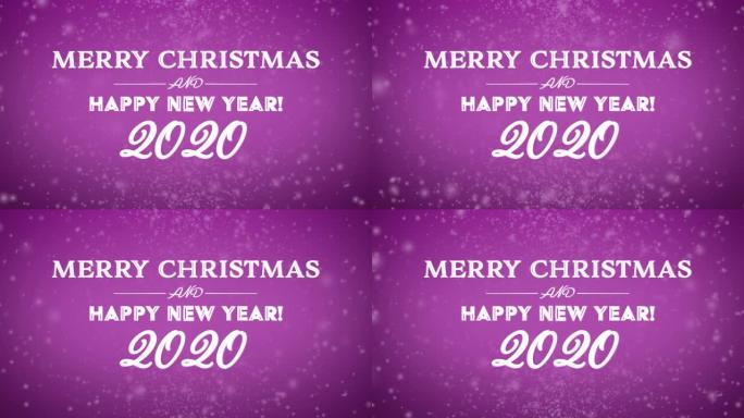 4k圣诞快乐和新年快乐2020文本与雪粉色背景