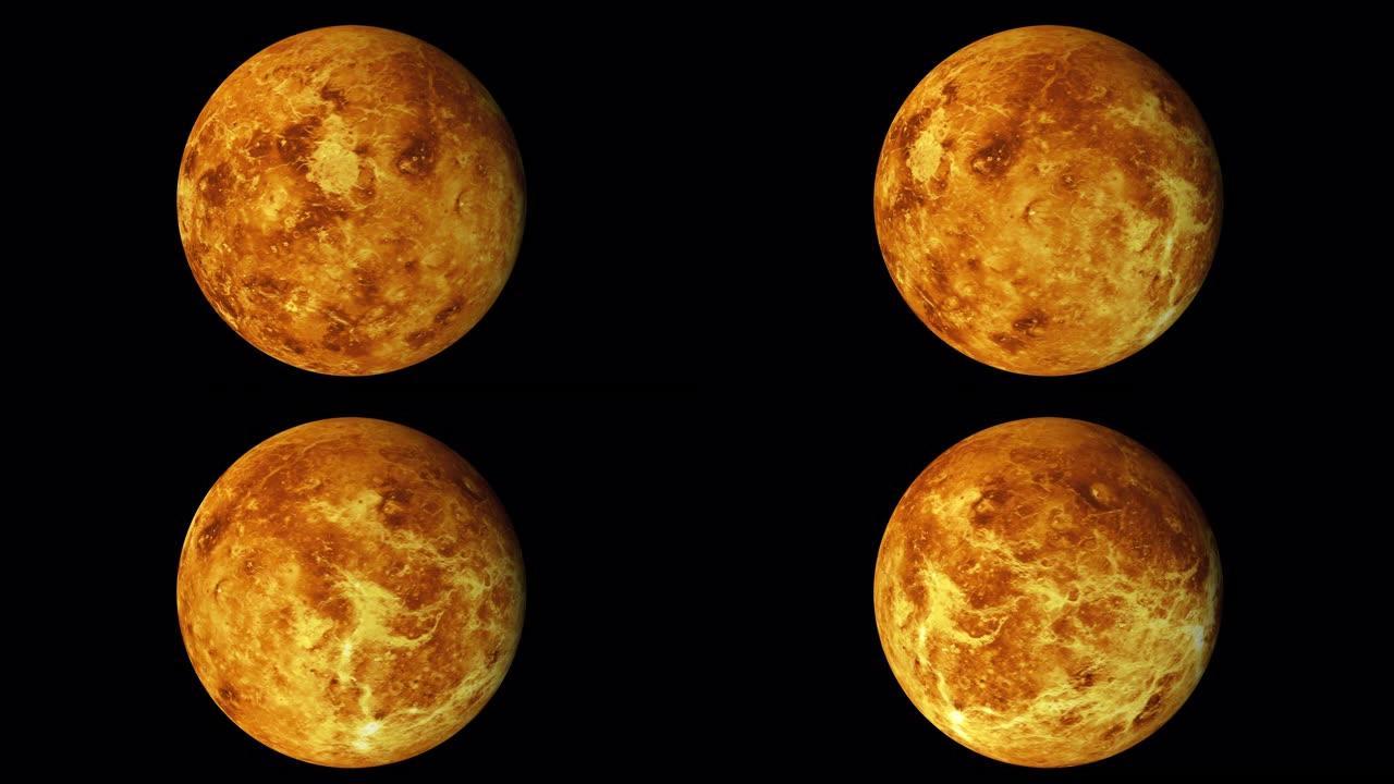 行星金星的旋转，计算机生成。现实背景的3d渲染。该图像的元素由NASA呈现