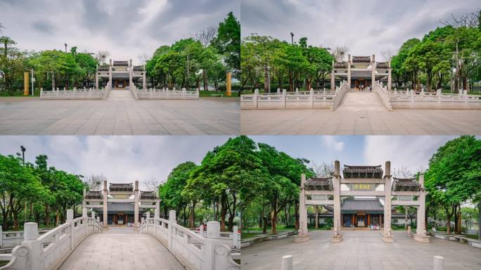 【4K超清】惠州丰湖书院大范围延时