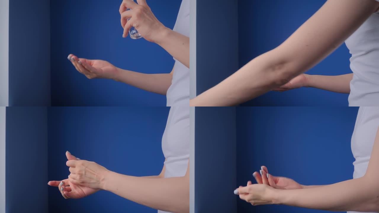 慢动作: 女人在手上喷洒防腐剂-特写-喷洒消毒