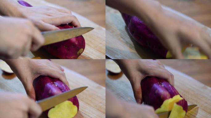 切红薯制作美食做饭切菜