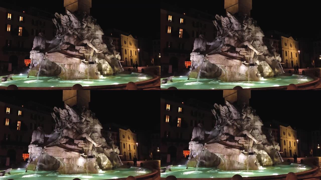 罗马纳沃纳广场的四河之泉夜间
