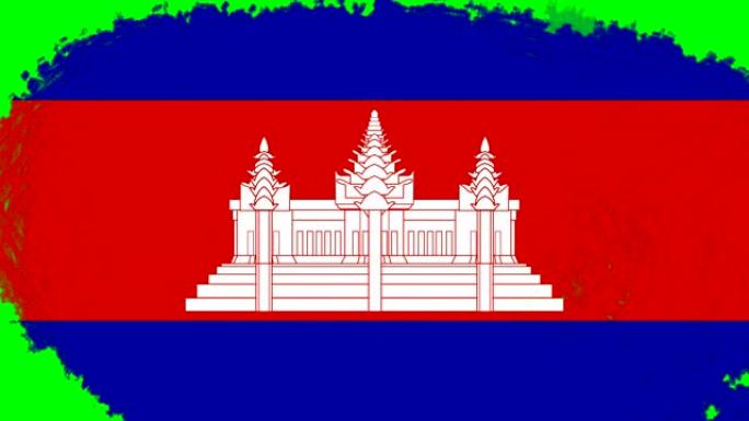 4K-3不同的画笔风格过渡动画与柬埔寨国旗