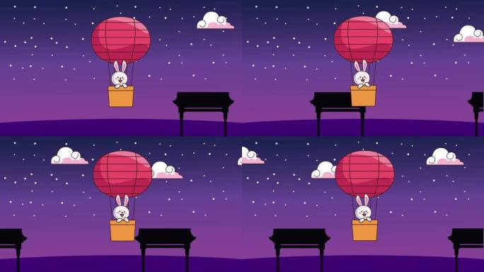 中秋节动画与兔子在气球热空气中的夜晚