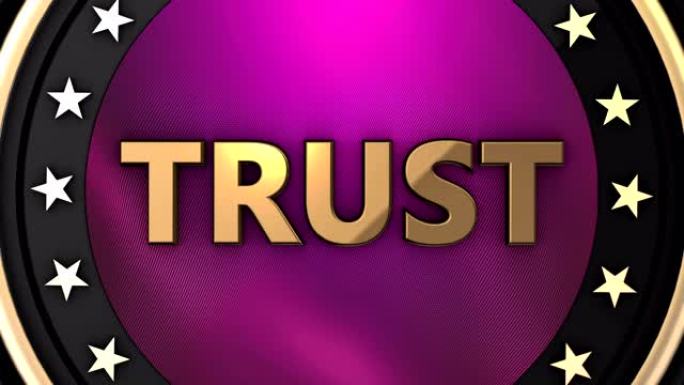 信任，信仰，尊重，信赖作为符号徽章字无缝视频循环3D动画