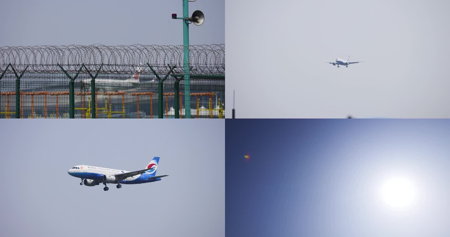 T0318飞机降落 国际航空 跑道起降