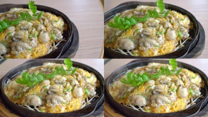 热锅上豆芽牡蛎煎蛋卷-亚洲美食风格
