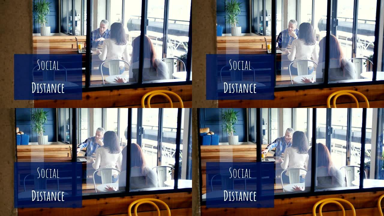 在咖啡店工作的高加索人的标志社交距离动画
