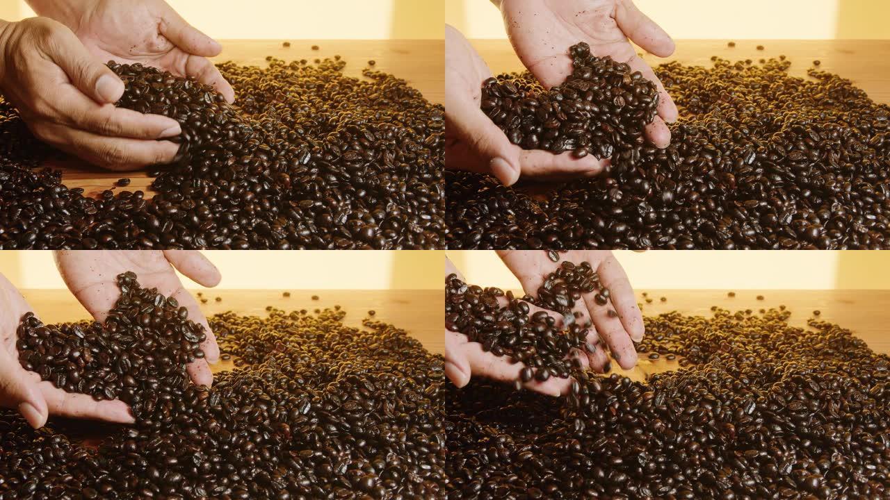 手握咖啡豆并测试质量