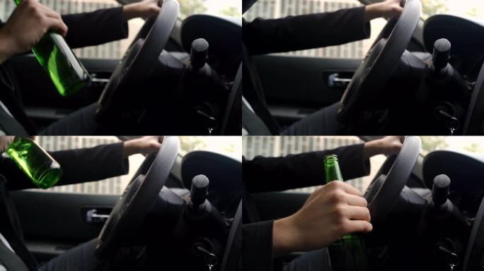 男子开车时手持啤酒瓶