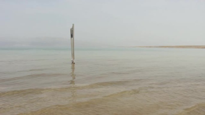 以色列的死海海中建筑死海景观