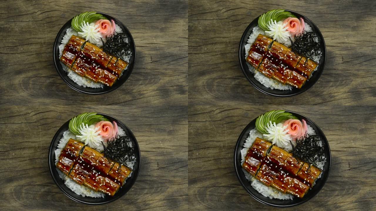 Unagi Don烤鳗鱼饭碗装饰海藻腌制生姜雕刻蔬菜日本食品