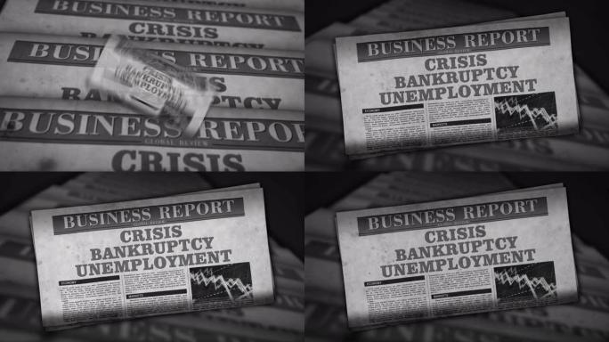 危机破产失业的商业评论报纸复古报纸印刷机