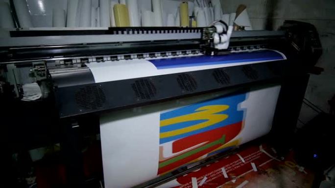 具有喷墨大幅面打印功能的特写现代机器