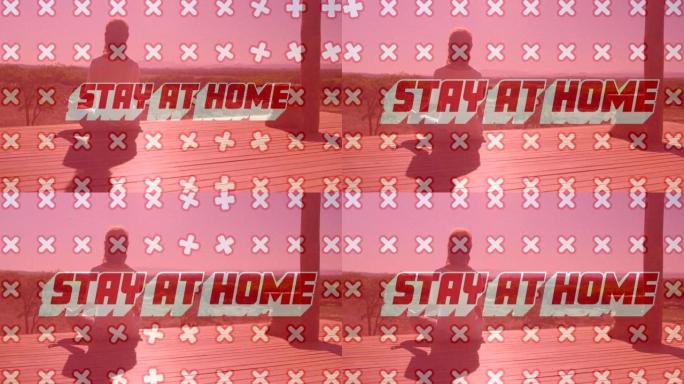 动画文字呆在家里与十字架移动过白种人妇女沉思