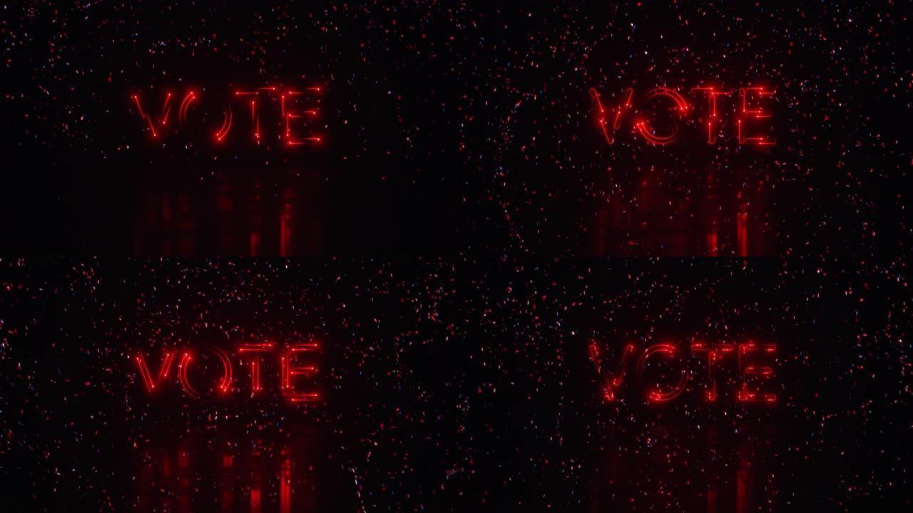 红色霓虹灯投票标题背景标志和五彩纸屑与10秒循环