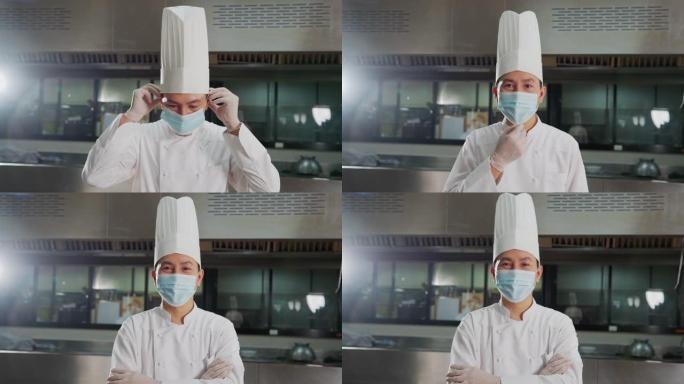职业男厨师戴上医用口罩的肖像，因为新型冠状病毒肺炎