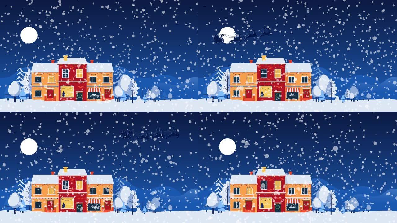 平安夜雪镇的2D矢量运动动画。