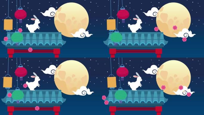 中秋节动画与兔子和灯在拱门