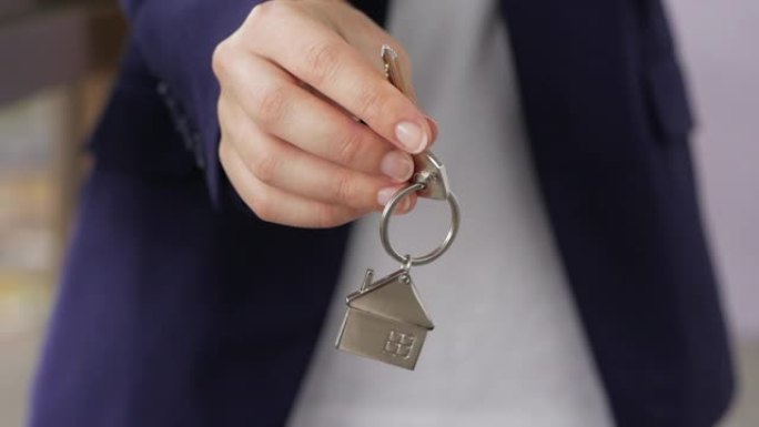 房屋钥匙作为房地产象征