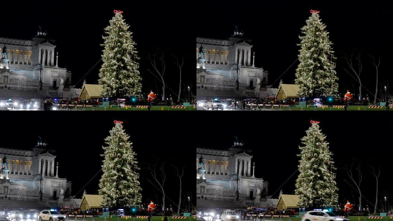 罗马的圣诞树，装饰和照明。夜景