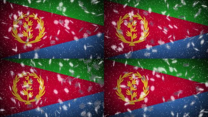 厄立特里亚国旗降雪圈，新年和圣诞节背景，圈