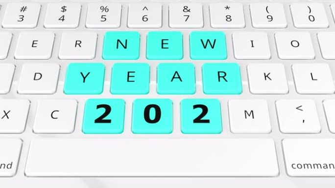 新年2020键盘跳动打字