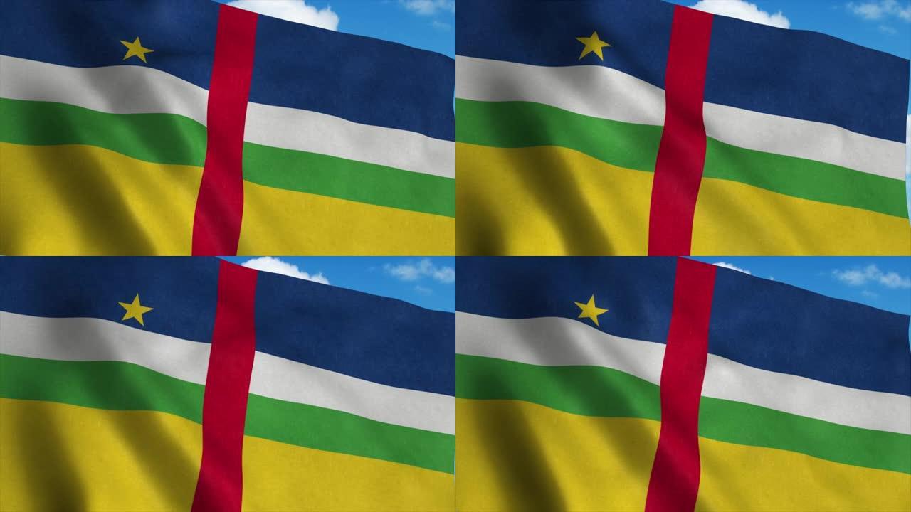 中非共和国国旗在风中飘扬，蓝天为背景。4 k