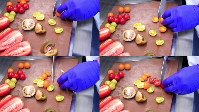 切割新鲜的彩色西红柿
