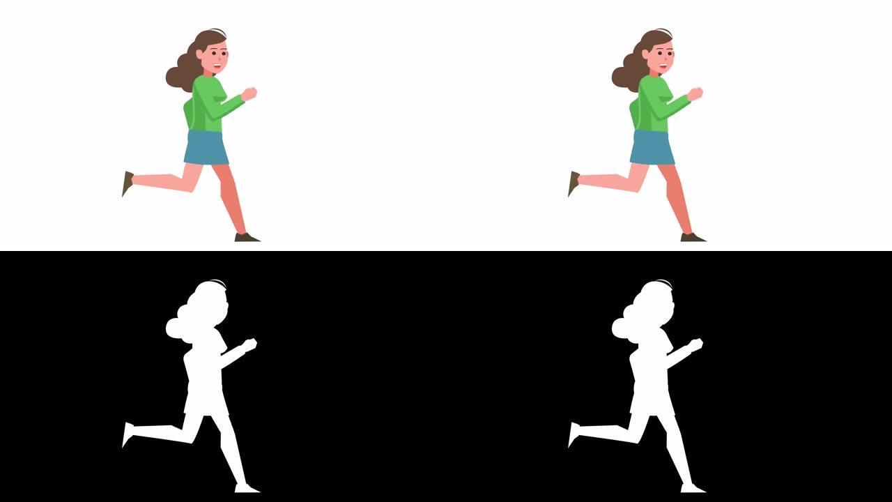 卡通女孩角色跑步循环动画与阿尔法的亮度哑光隔离