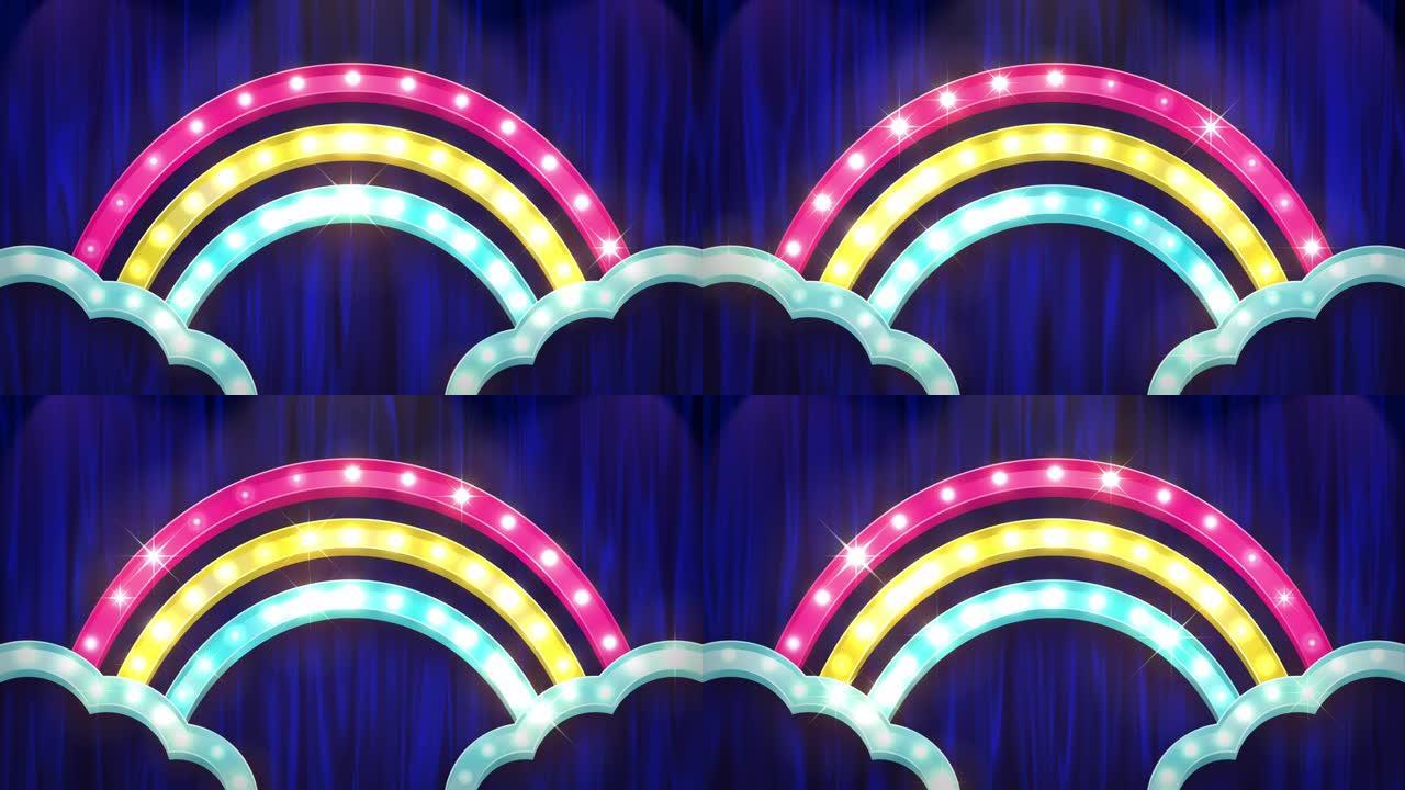 剧院标志。彩虹和云形状 [环]