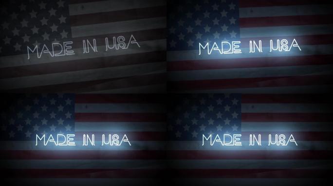 一段介绍霓虹灯的视频，上面写着:美国制造