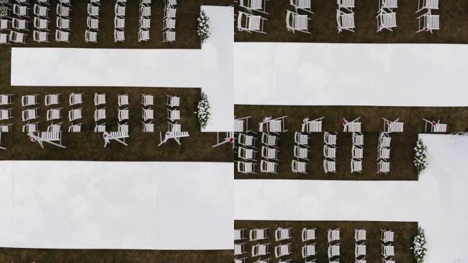 无人机approaches婚礼注册广场与椅子