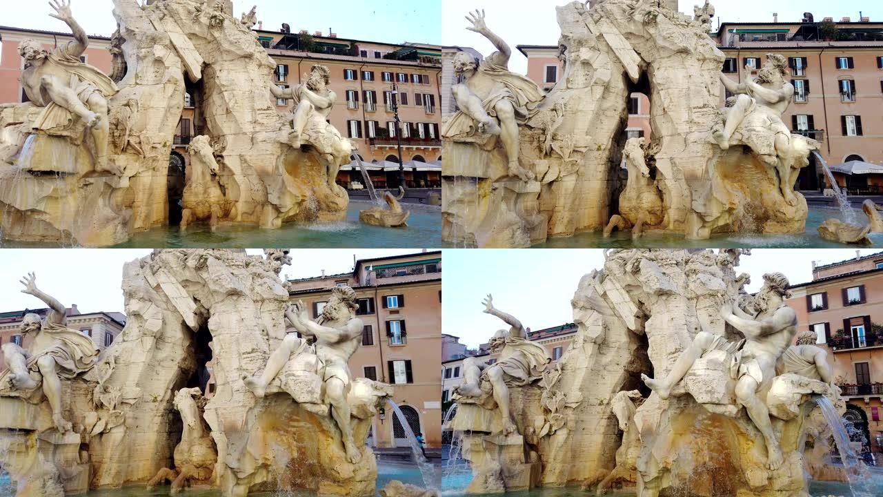 罗马的四河喷泉男人雕塑女人雕塑