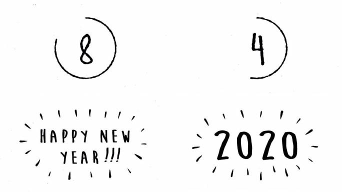 新年快乐2020手写倒计时卡通