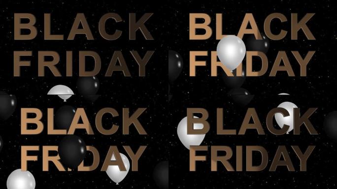 带有金色标志和黑白气球的黑色星期五广告，背景4k动画无缝循环
