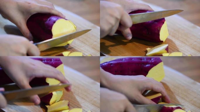 切红薯小刀
