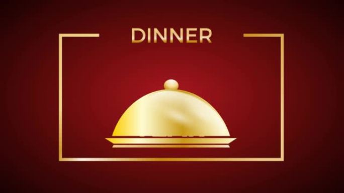 2021，除夕晚餐，菜单封面。红色背景和色度键上的动画插图