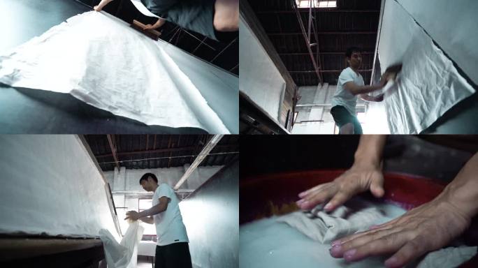 宣纸 造纸 作坊 传统造纸术 传统工艺